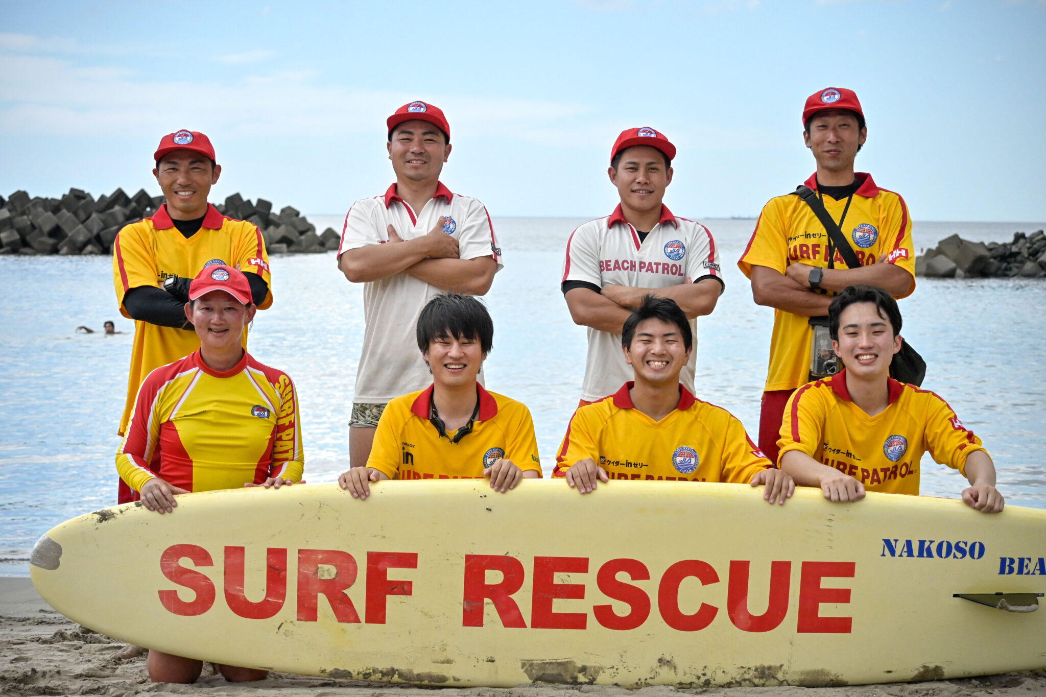 一つのいのちプロジェクト｜ライフセーバー体験 〜いわき市 勿来海水