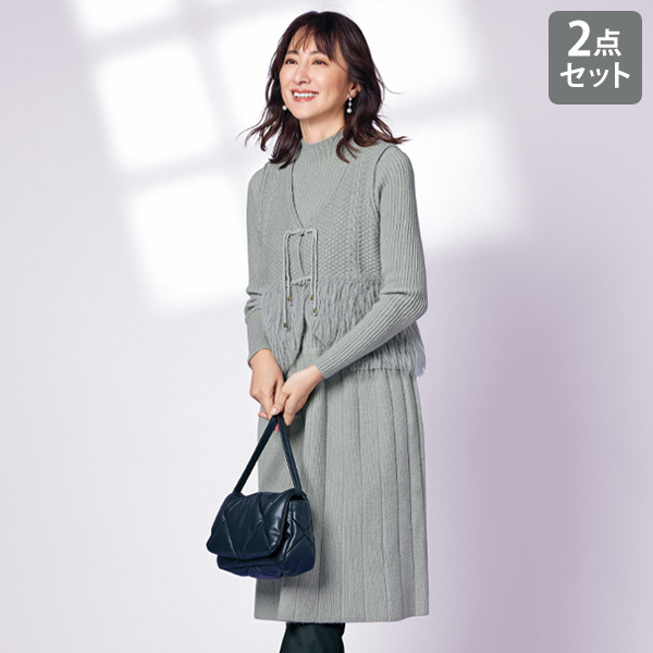 デザインニットベスト・ワンピースアンサンブル | 京都通販ミセスの