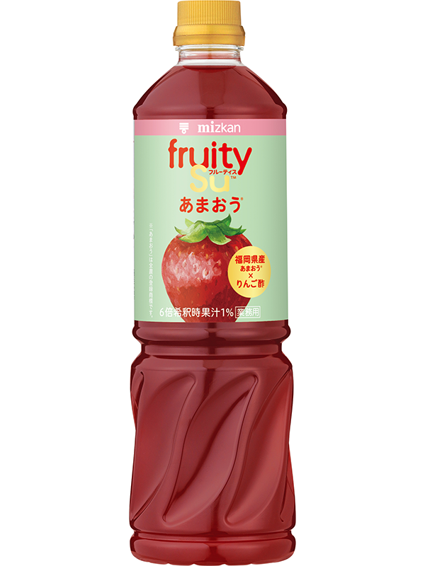 業務用フルーティス りんご酢あまおう（6倍濃縮タイプ） ｜商品詳細