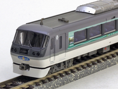 西武鉄道10000系「☆(ほし)のある町秩父長」号 7両セット | マイクロ