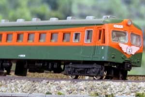 国鉄80系湘南色 (各種) | グリーンマックス 1140t 1140s 1142t 1140M