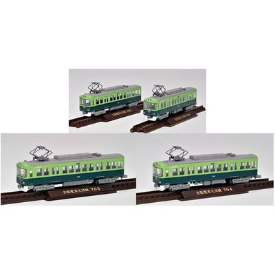 京阪800系 旧塗装 旧マーク 4両セット | マイクロエース A8361 鉄道