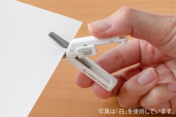 ハサミ・カッター｜XS コンパクトハサミ ギザ刃 黒(35647006)｜ミドリ