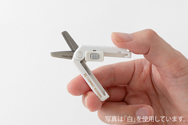 ハサミ・カッター｜XS コンパクトハサミ ギザ刃 えんじ(35649006