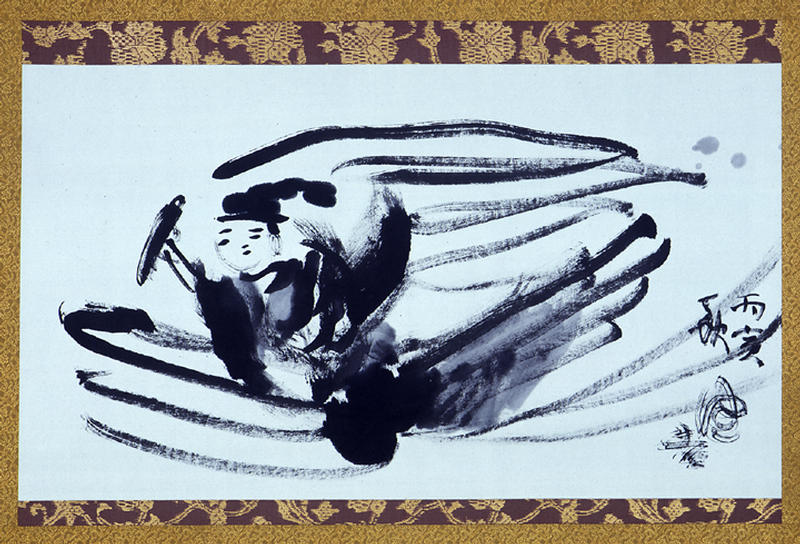 飛天図（杉本健吉筆） - MIHO MUSEUM