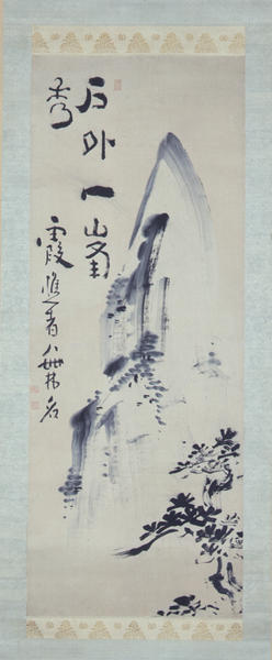 山岳図（池大雅筆） - MIHO MUSEUM