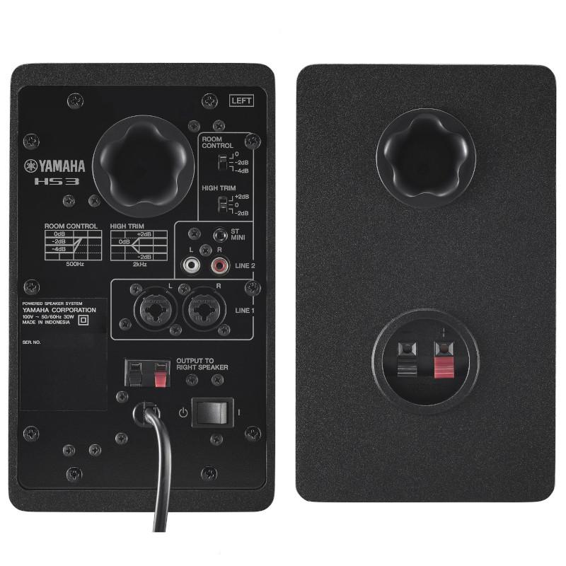 YAMAHA HS3 パワードスタジオモニター パワードスタジオモニター