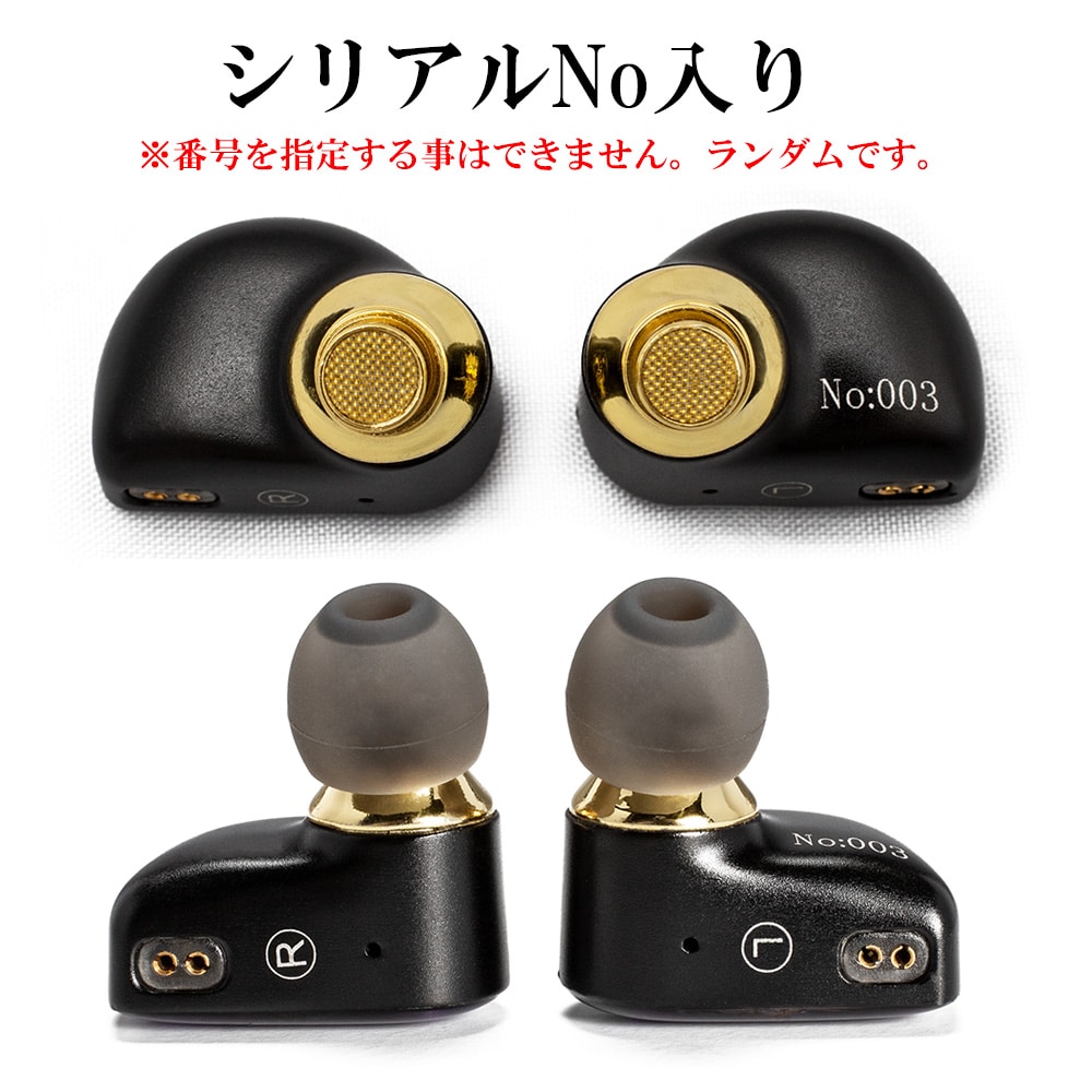 Type-C変換アダプタ プレゼント》Hi-Unit 001-pnk-vlt 有線 ピヤホン3