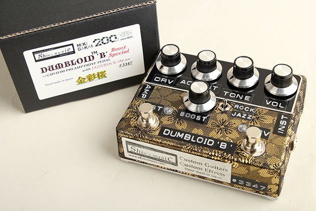 エフェクター/エレキギター用 エフェクター/歪み系/オーバードライブ