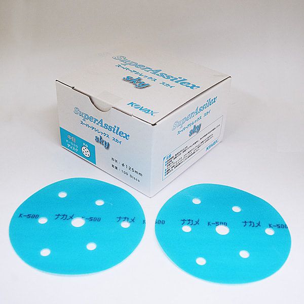 スーパーアシレックススカイ中目ディスク P-9 100枚 スーパーアシ