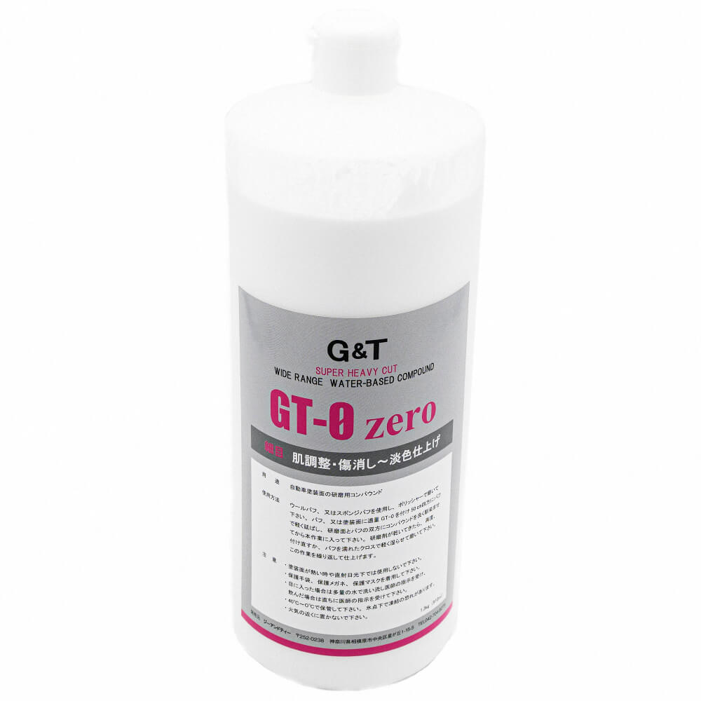 アクセル1001クリヤーNo.1 16L スピード作業性重視の10：1クリヤー