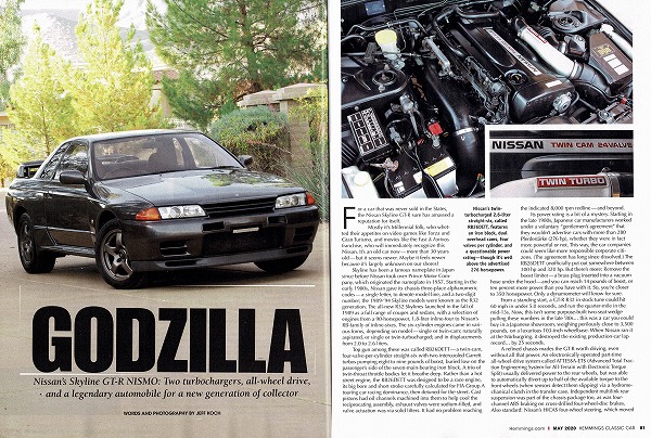 M-BASE エムベース ｜ カタログとその時代