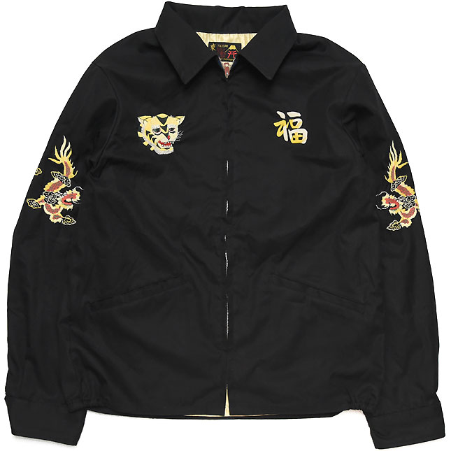 テーラー東洋「VIETNAM MAP・ベトナムマップ」ベトジャン・NO-569