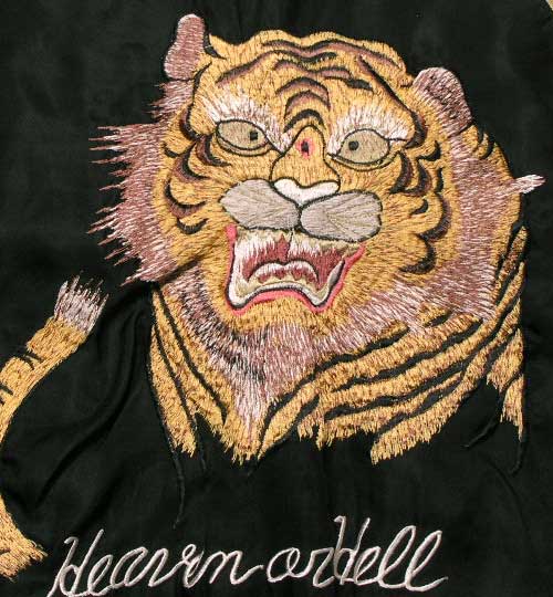 スカジャン 港商 スペシャル テーラー東洋 インディゴ 虎 富士山 鷹 激