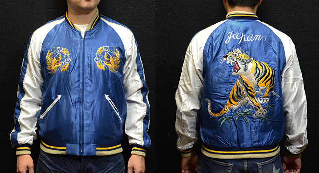テーラー東洋スカジャン【TIGER×EAGLE】虎鷹・復刻サテンスカ NO-823