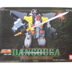 超合金・ポピニカ大図鑑 (グリーンアロー・グラフィティ) 買取参考価格