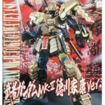 1/60 ガンプラEXPO限定 MS-06S ZAKU-Ⅱ シャア専用ザク フルカラー