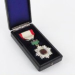 勲五等 双光旭日章 買取参考価格 ｜くじら堂