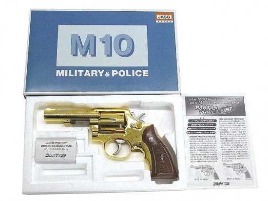 コクサイ] S&W M10ミリタリー&ポリス 4インチ ブルバレル No.238の買取