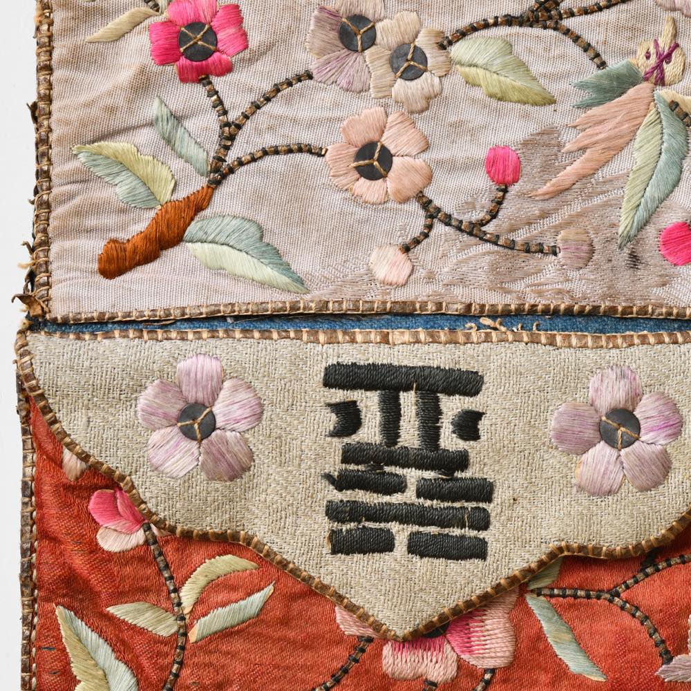 中国 貴州省 苗族 刺繍ポーチ ｜ みんげい おくむら （日本と世界の民芸）