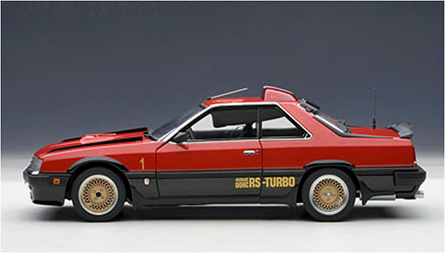 西部警察 マシンRS-1 オートアート AUTOart ミニカー専門店 ミニカー