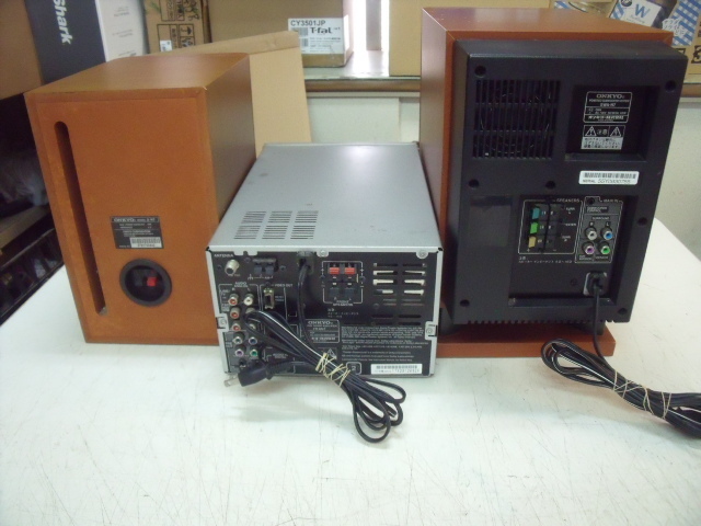 Onkyo FR-UN7 [MiniDisc Wiki]