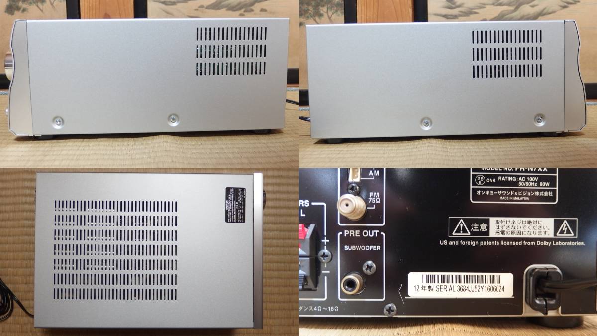 Onkyo X-N7XX [MiniDisc Wiki]