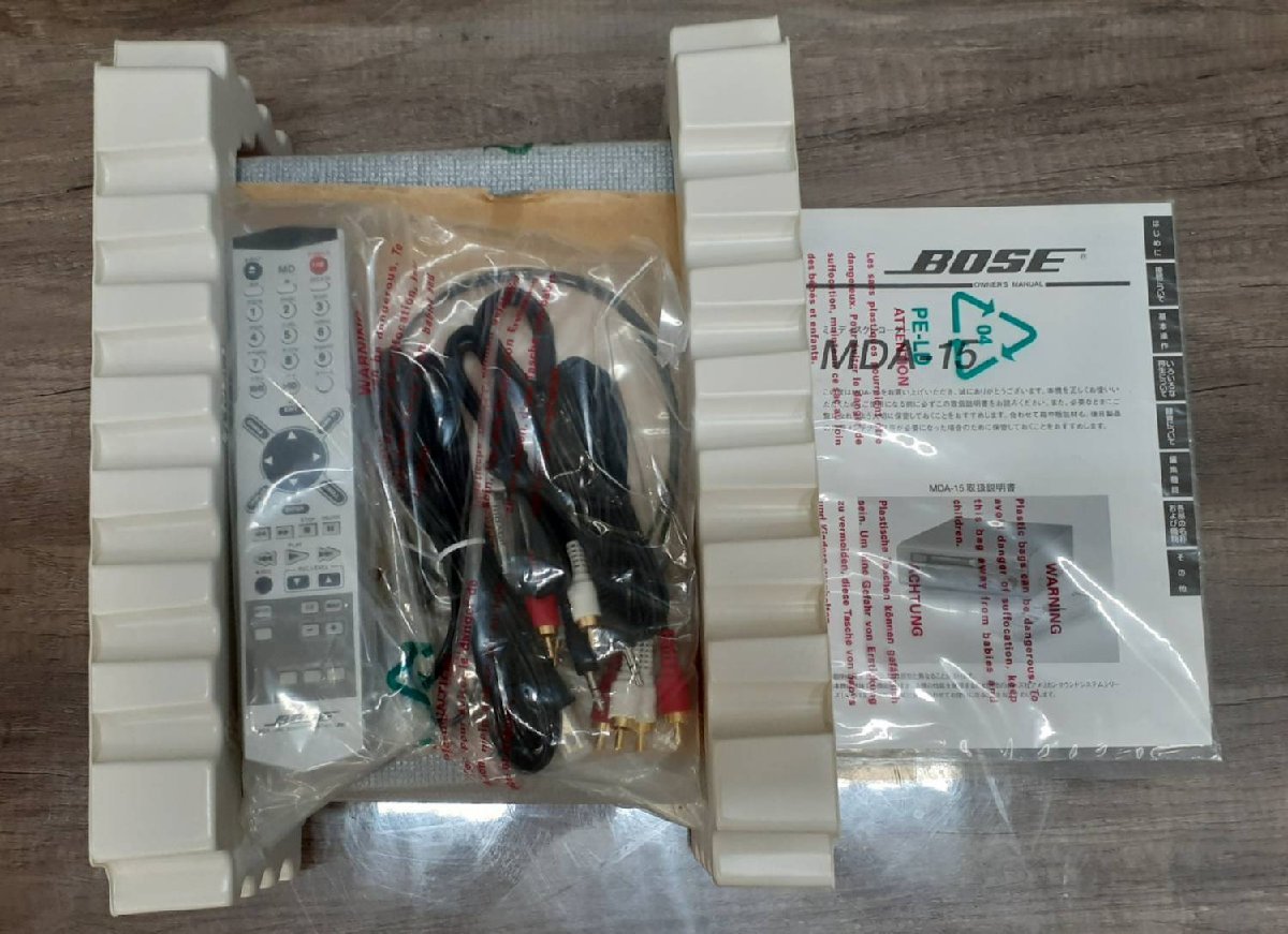 Bose MDA-15 [MiniDisc Wiki]