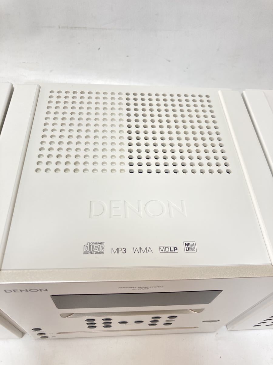 Denon D-C7USB [MiniDisc Wiki]