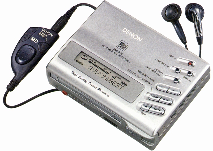 Denon DMP-R70 [MiniDisc Wiki]