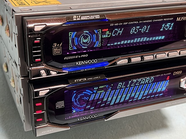 Kenwood MJ919 [MiniDisc Wiki]