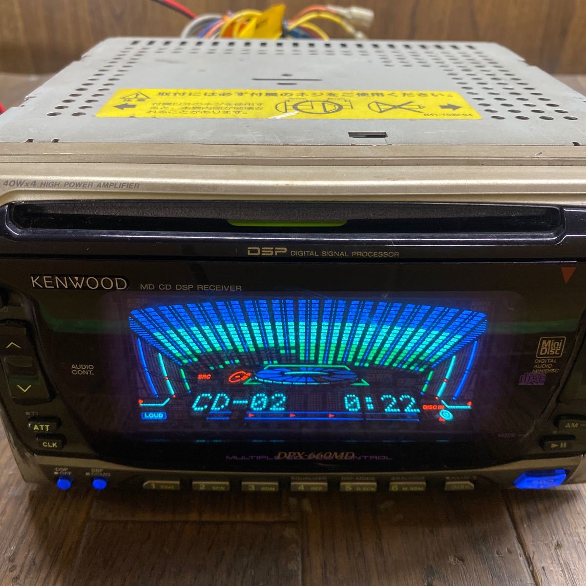 ラジオ・コンポ KENWOOD DPX-660MD KENWOOD DPX-660MD 【公式通販】