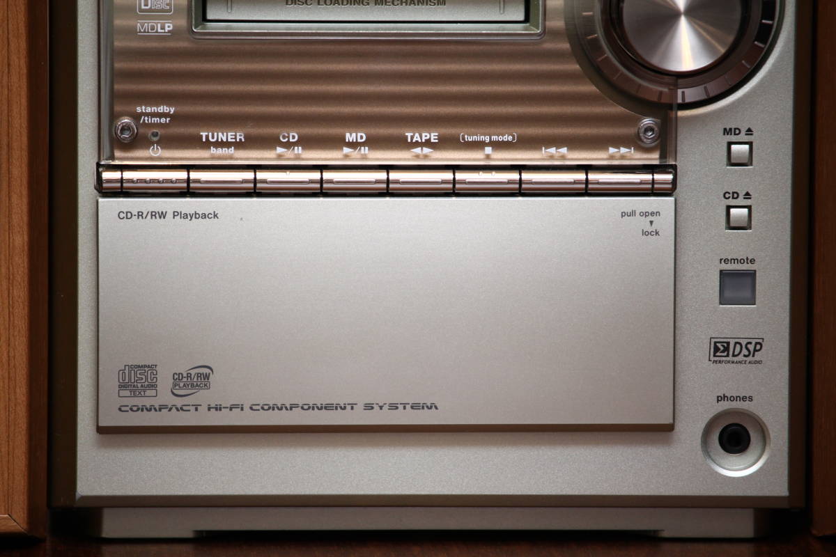 Kenwood SL-3MD [MiniDisc Wiki]