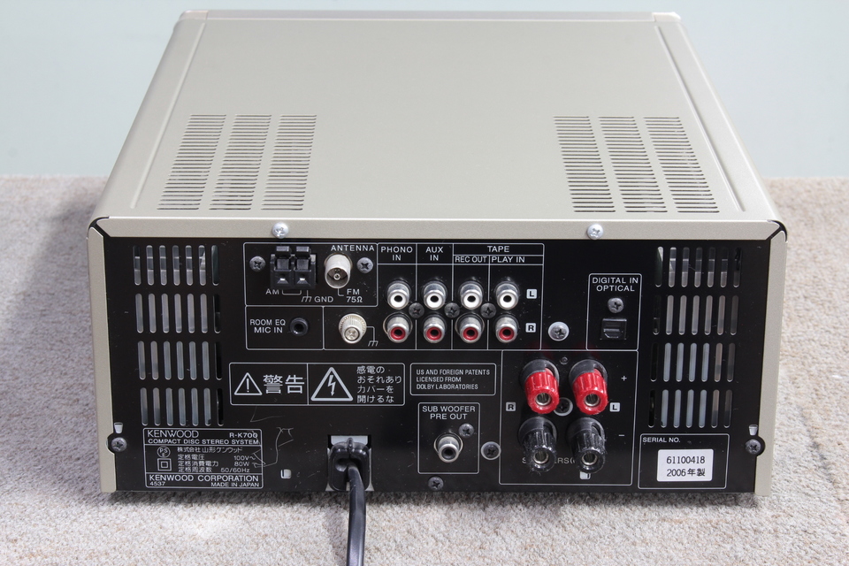 Kenwood R-K700 [MiniDisc Wiki]
