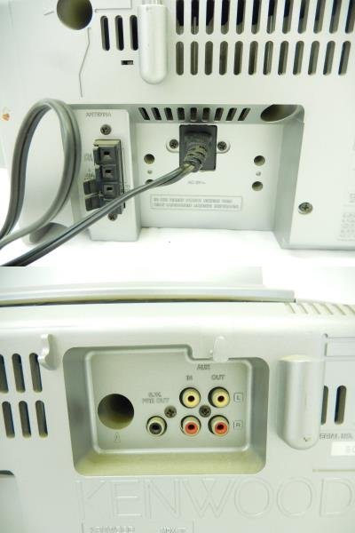 Kenwood MDX-E7 [MiniDisc Wiki]