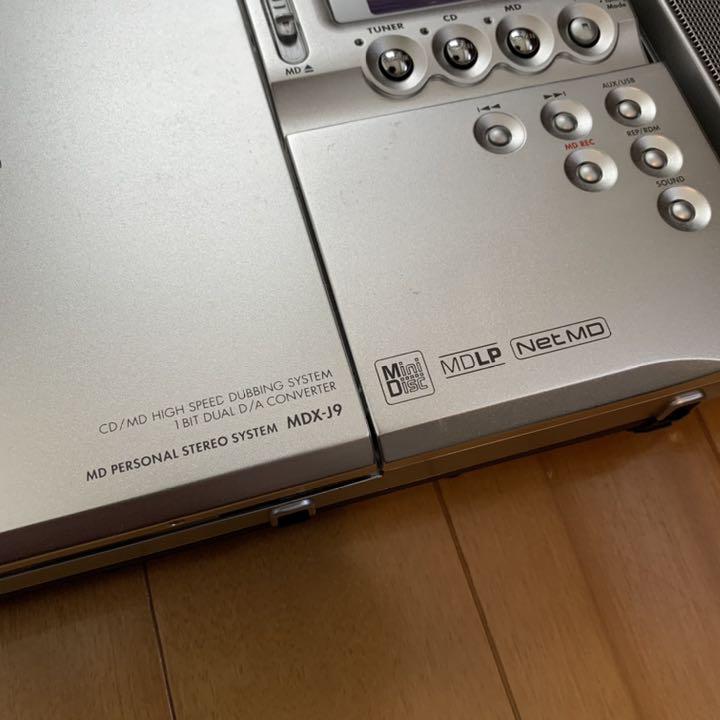 Kenwood MDX-J7 / MDX-J9 [MiniDisc Wiki]