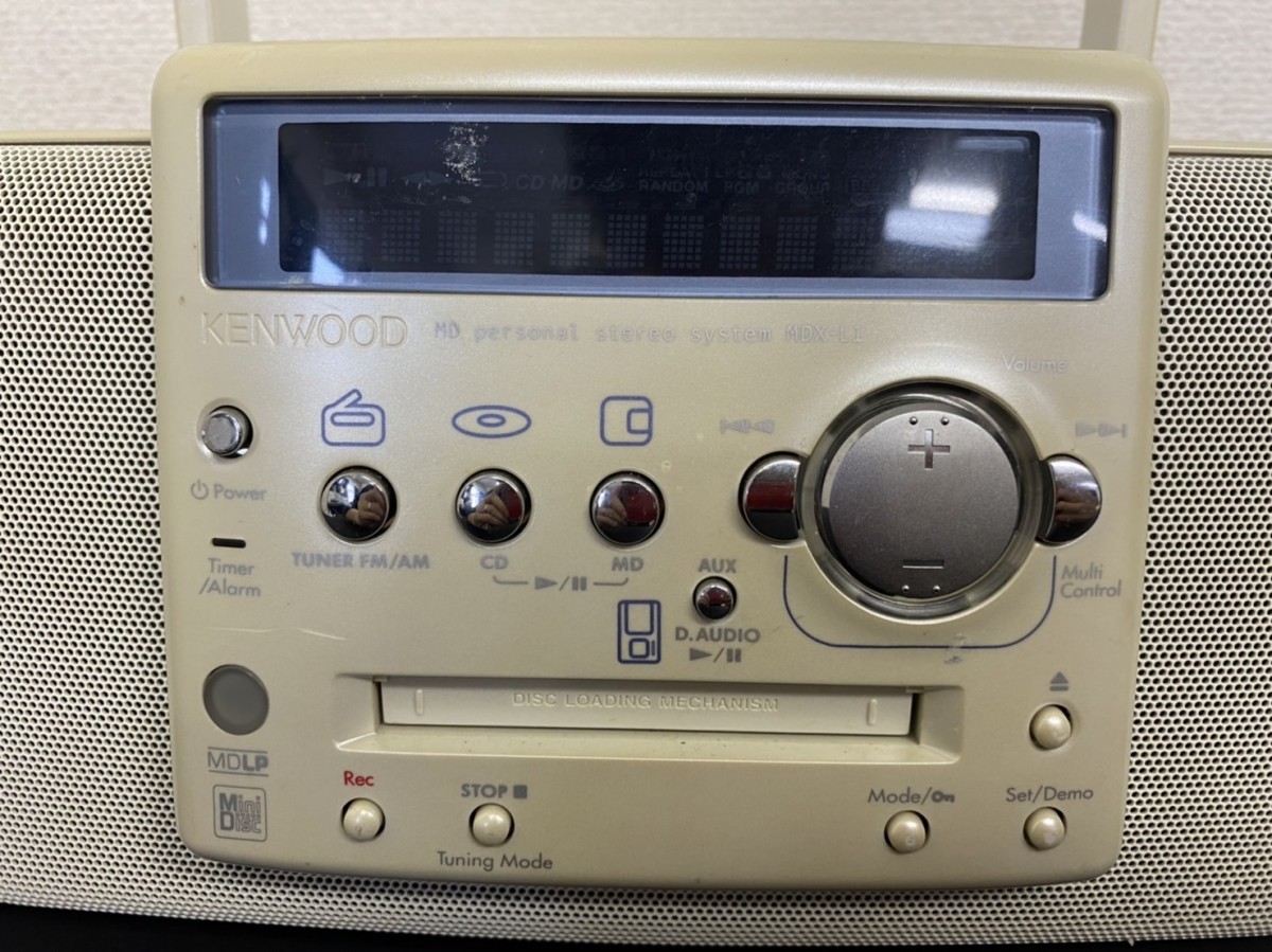 Kenwood MDX-L1 [MiniDisc Wiki]