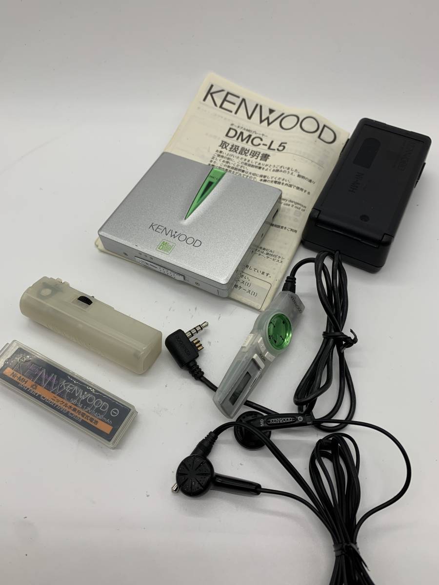 Kenwood DMC-L5 [MiniDisc Wiki]