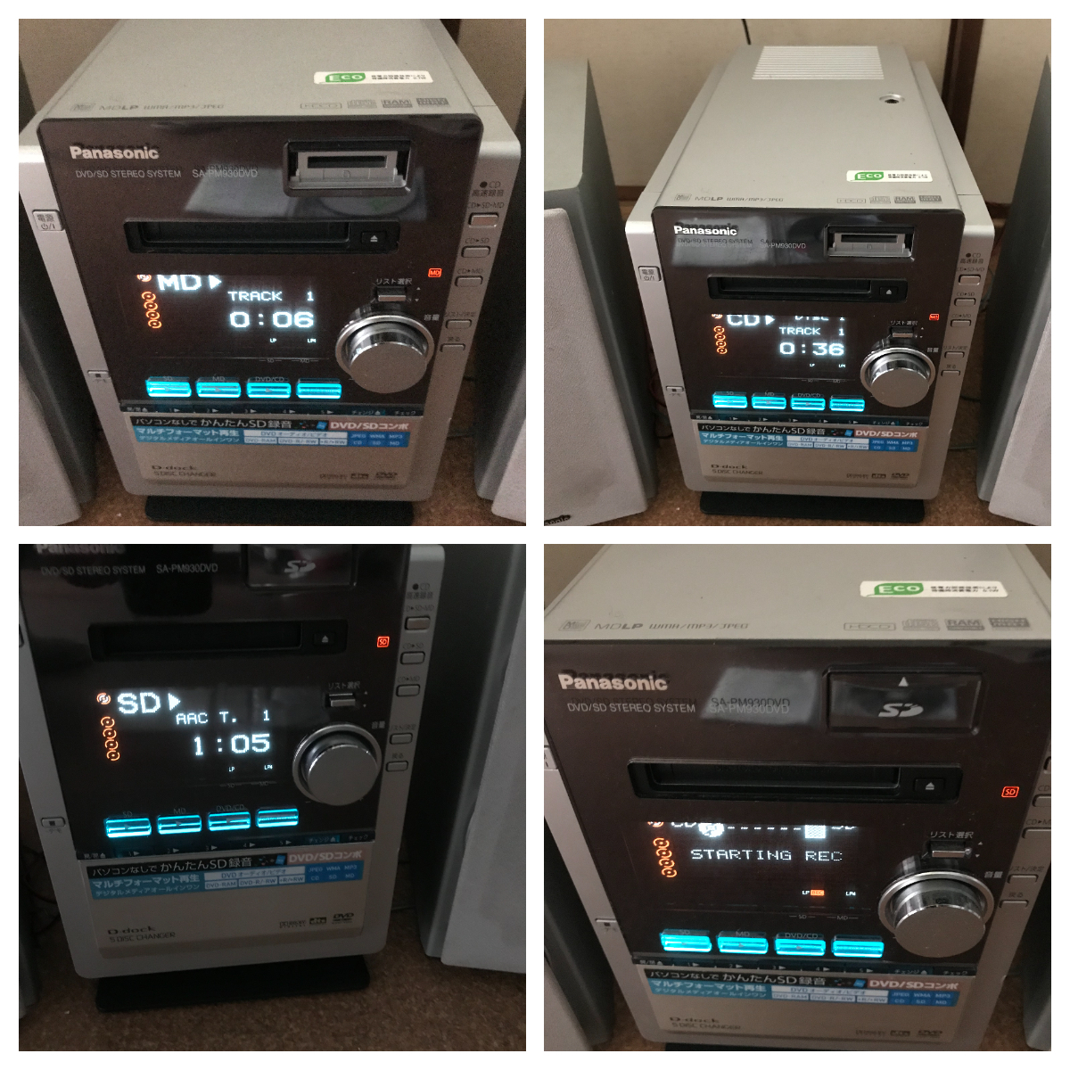 Panasonic SC-PM930DVD [MiniDisc Wiki]