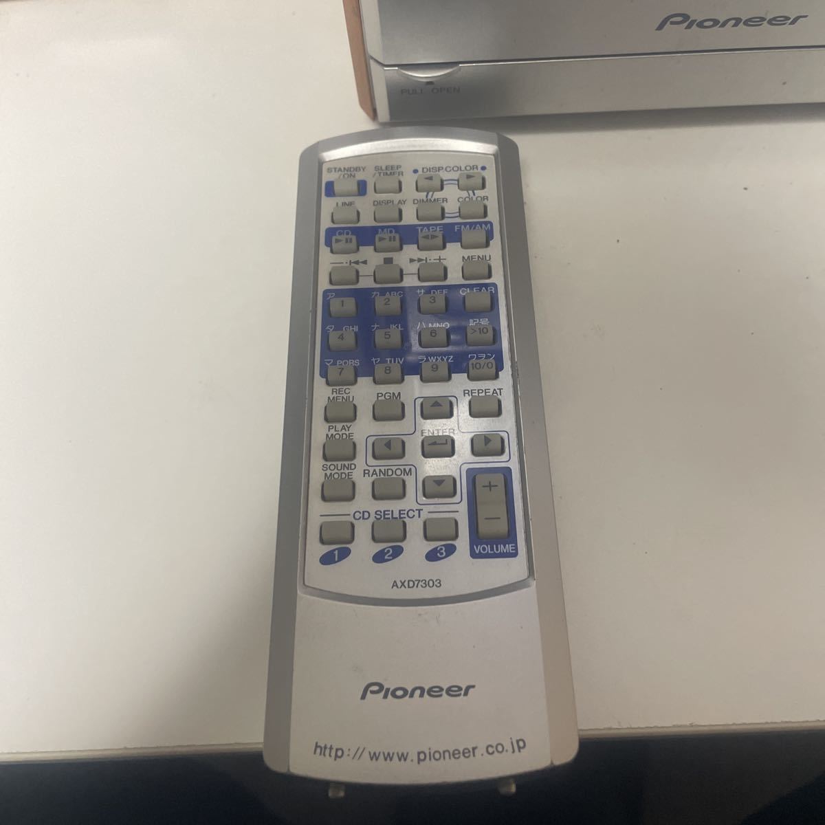 Pioneer X-MDX737 [MiniDisc Wiki]