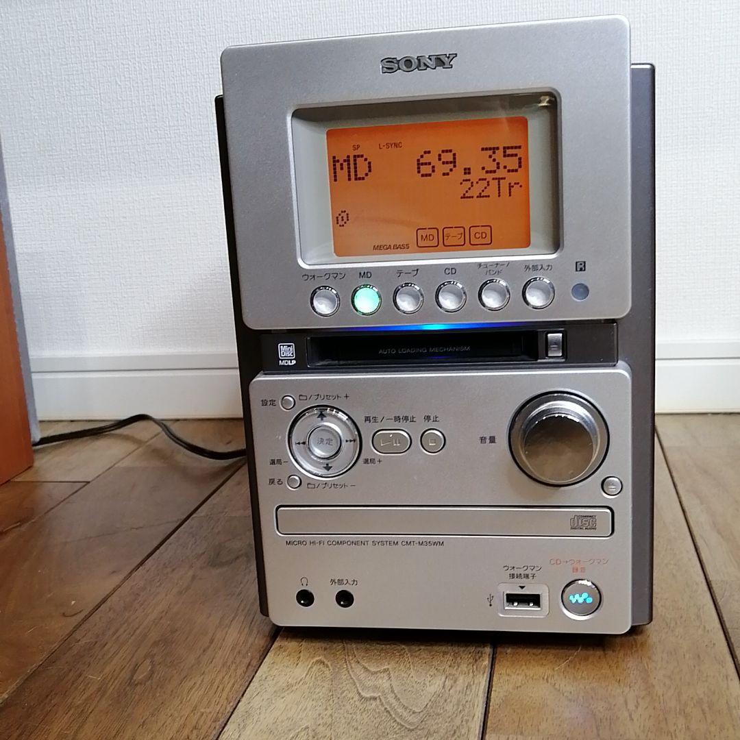 Sony CMT-M35WM [MiniDisc Wiki]