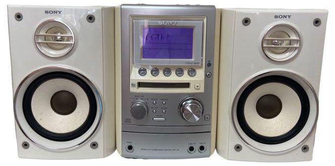 Sony CMT-M3 [MiniDisc Wiki]