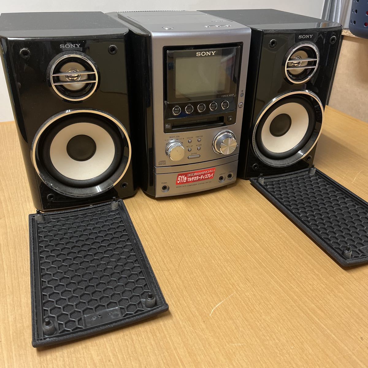 Sony CMT-M3 [MiniDisc Wiki]