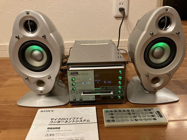 Sony CMT-C7NT [MiniDisc Wiki]