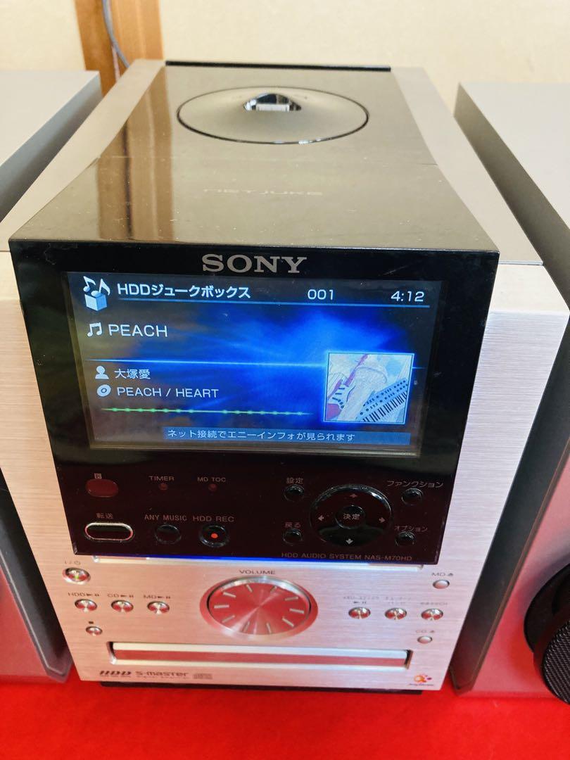 Sony NAS-M70HD [MiniDisc Wiki]