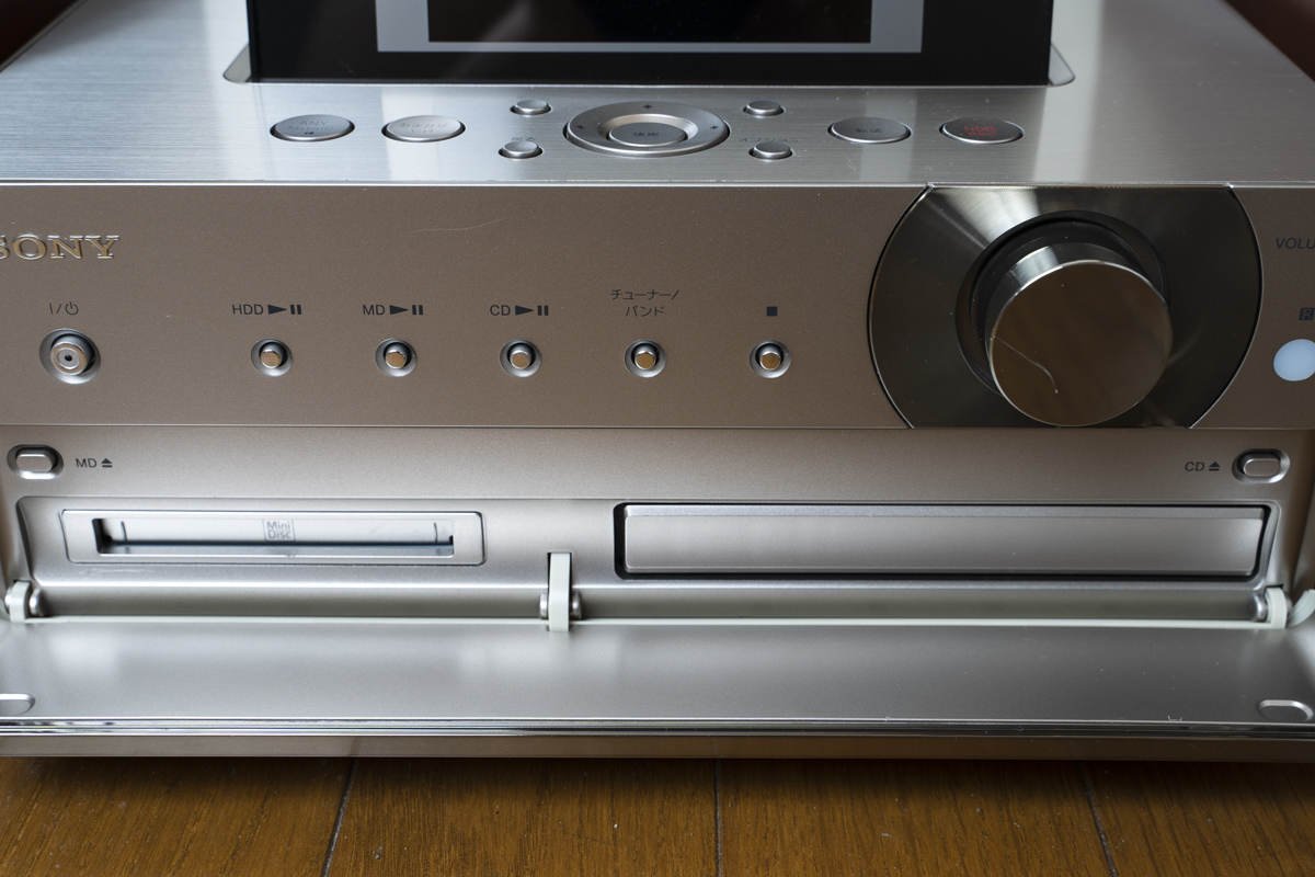 Sony NAS-M95HD [MiniDisc Wiki]
