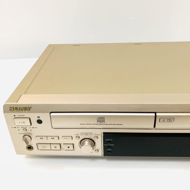 Sony MXD-D2 [MiniDisc Wiki]