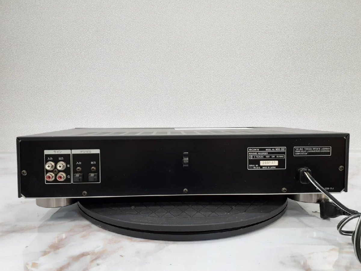 Sony MDS-302 / MDS-S30 [MiniDisc Wiki]