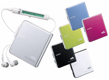 Sony MZ-E630 [MiniDisc Wiki]