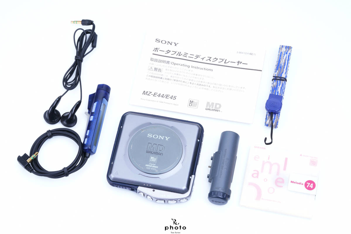 Sony MZ-E44/MZ-E45 [MiniDisc Wiki]